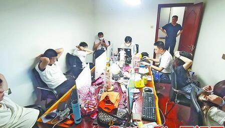 美女主播约下播后裸聊？诈骗团伙9名成员被抓获