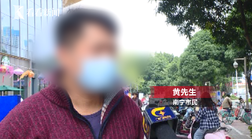 南宁一男子酒后昏睡路边被盗刷12万:小偷买25台手机