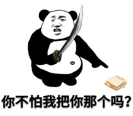 女子狂砸9辆车后让男友赔 男子回应让人哭笑不得