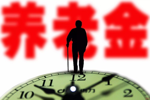 中人养老金补发最新消息:补发中人养老金时间确定了吗?