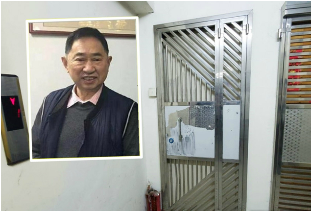 著名收藏家符春晓家中被盗 报称失去总价值50亿港元藏品