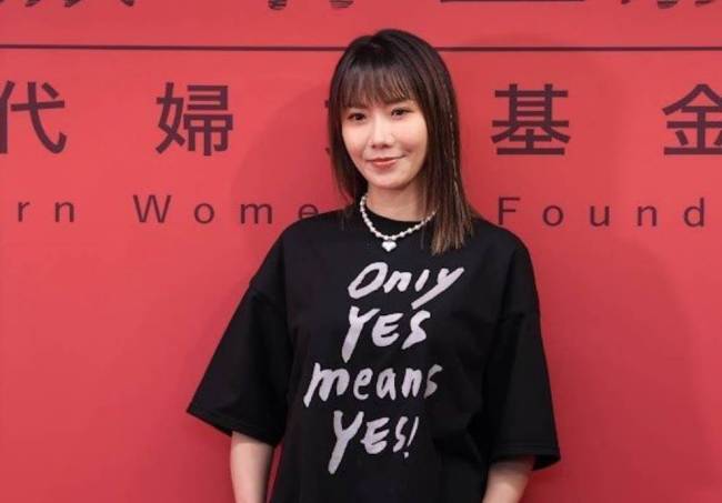 大牙称自己至今没有稳定工作靠老公养！曾指控陈建州性骚扰