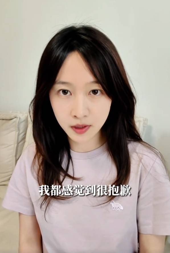 刘美含回应闲置市集被指卖假货 称在和购买者解决