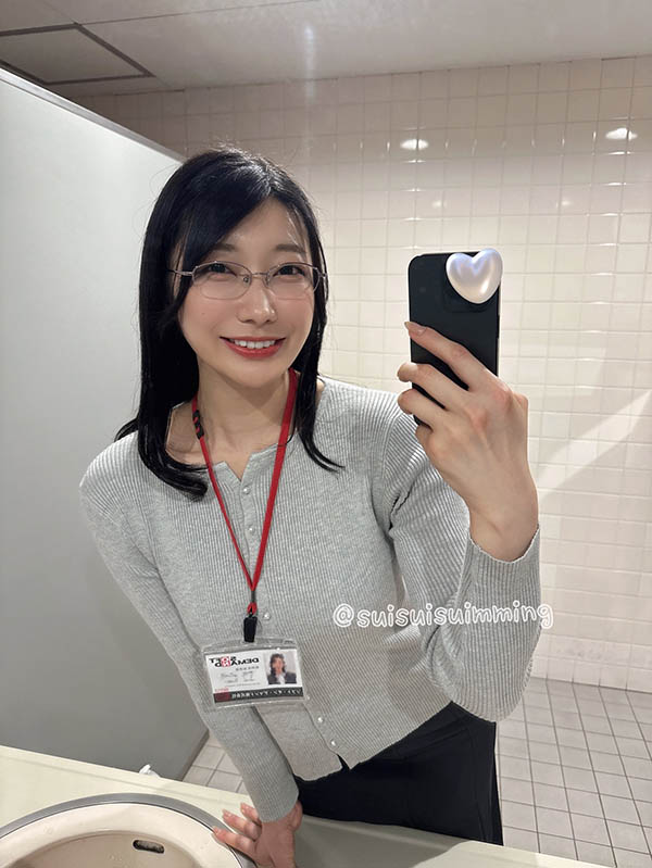 惊！被当做秘密武器的女子社员其实是无码大王！