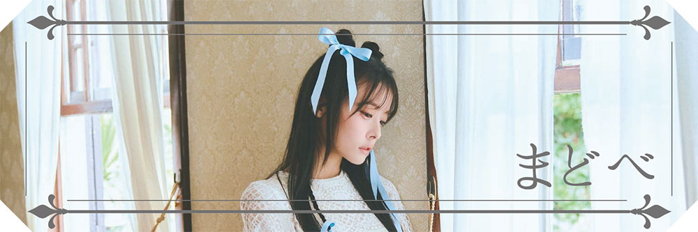 粉丝限定！这就是八木奈々要宣布的大事