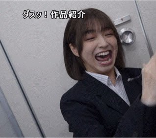 作品有了微妙的变化⋯仓本すみれ(仓本蓳)身分也不同了！