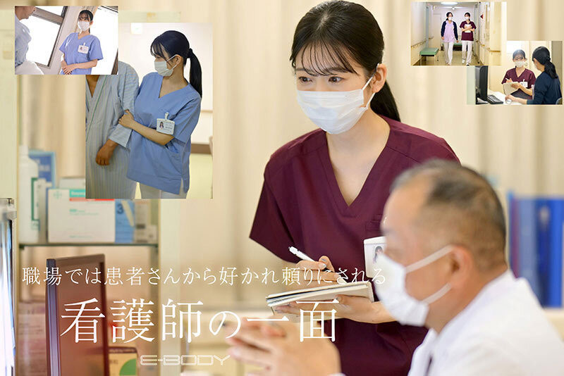 压抑中对人生产生质疑！29岁「I奶人妻护理师」霸气下海肉体大解放