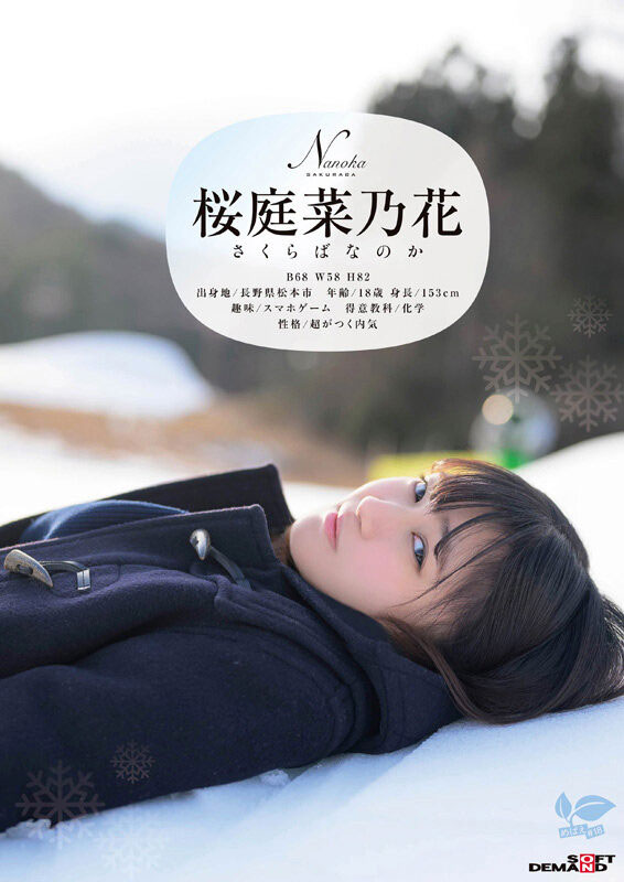 解放自己！18岁重考高中妹「压力太大」 忍不住下海激战大叔...顺势出道了
