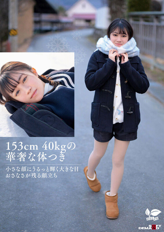 解放自己！18岁重考高中妹「压力太大」 忍不住下海激战大叔...顺势出道了