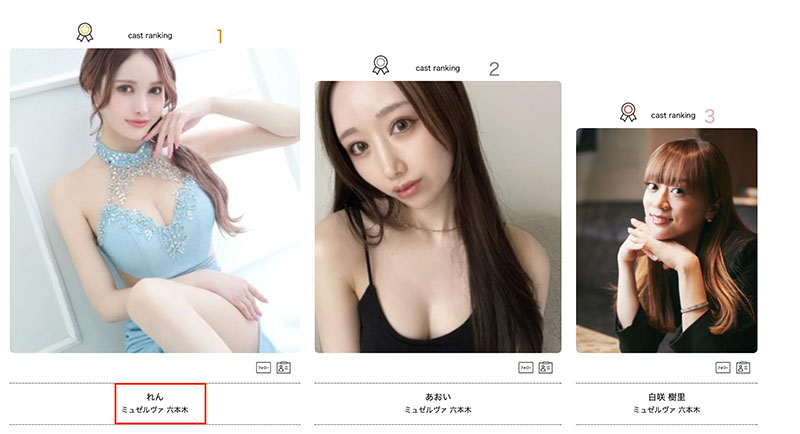 经纪公司8MAN的秘密就是她！来看长得怎么样？