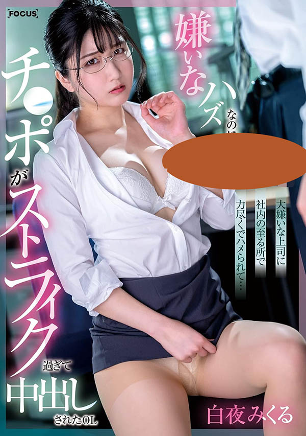 解密！那位有够会吹、还可以让男优用蹲马桶姿势毒龙钻的无码女演员是 ...