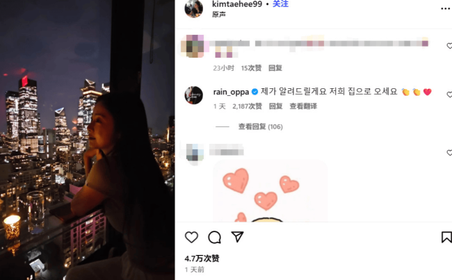 真夫妻就是好磕！Rain金泰熙夫妇互动好甜