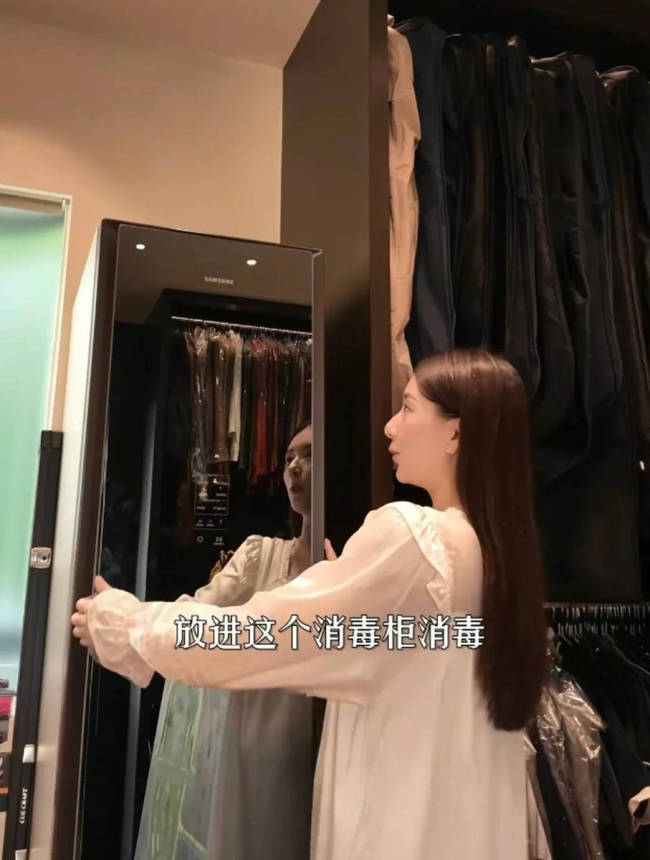 方媛三胎孕晚期身材未走样 在家待产容光焕发