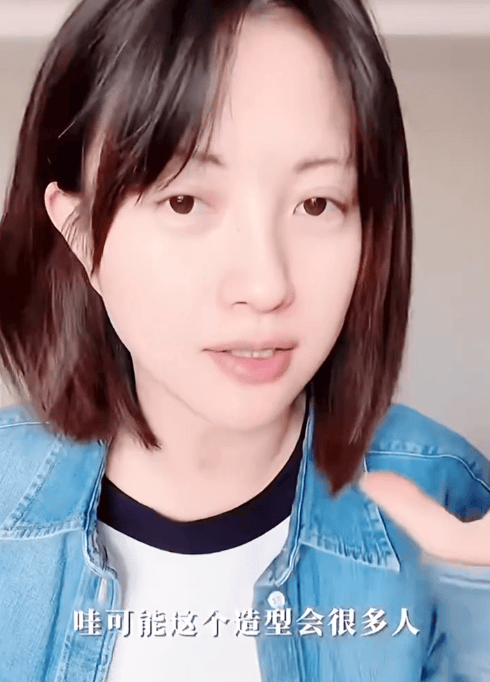 包文婧因为不自信做医美 曾担心老公太帅气被抢走
