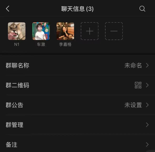 乃万愤怒发文称“我不是小三”！车澈诚恳道歉
