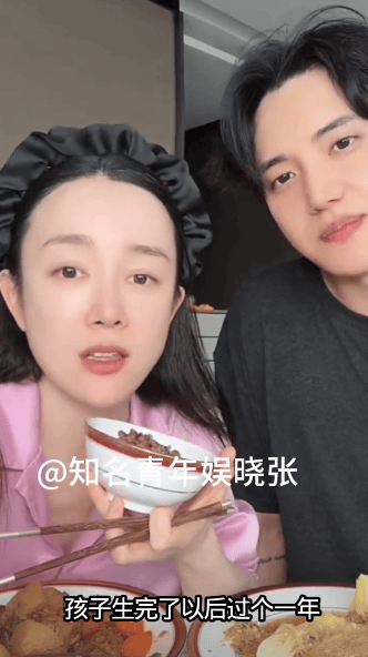 张檬谈暂缓备孕二胎计划:每天都喝中药调理身体