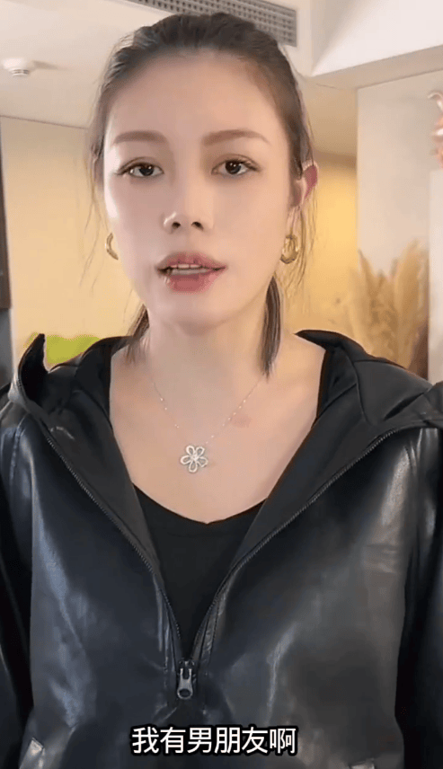 葛荟婕官宣新恋情:我男朋友比我小好多岁