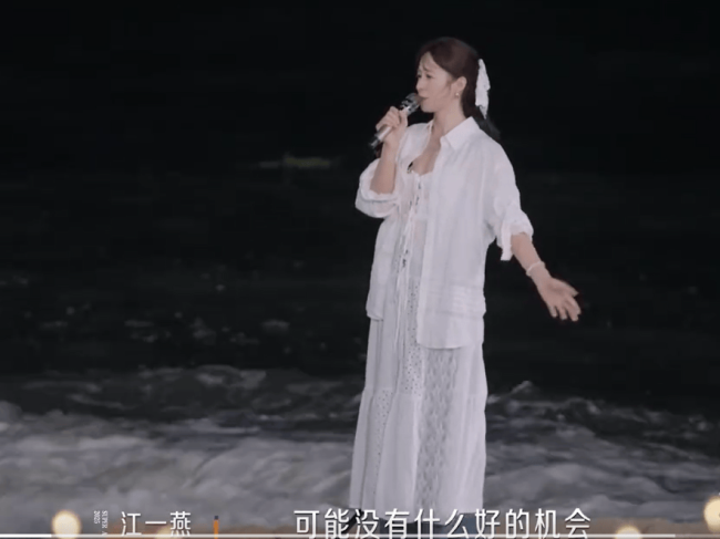 江一燕自曝离婚!坦言来节目之前正陷事业停滞低谷