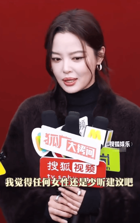 辛芷蕾希望任何女性少听建议:没一条是真正正确的