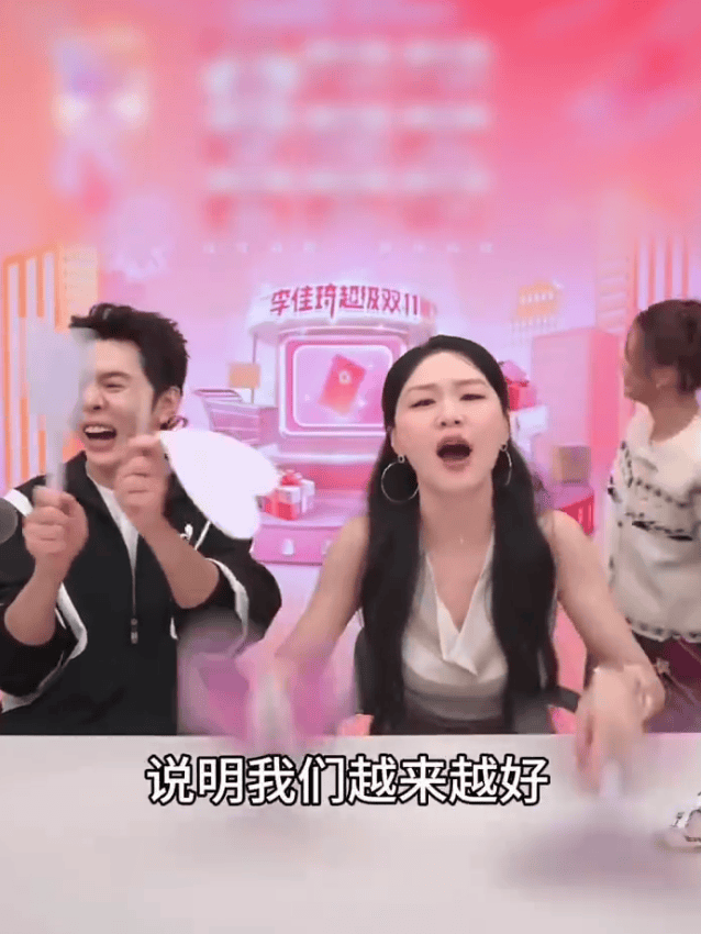 金靖发文否认背刺李佳琦:有谣言说明我们越来越好