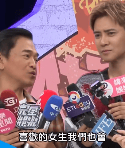 被吴宗宪问是否会约喜欢的女生回家 罗志祥回应