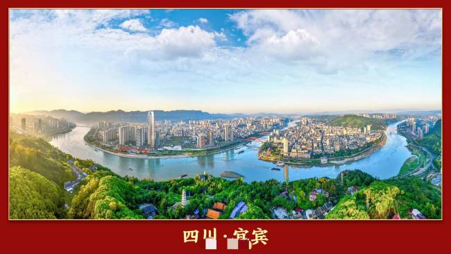 2026年春晚分会场发布：分别为哈尔滨义乌合肥宜宾